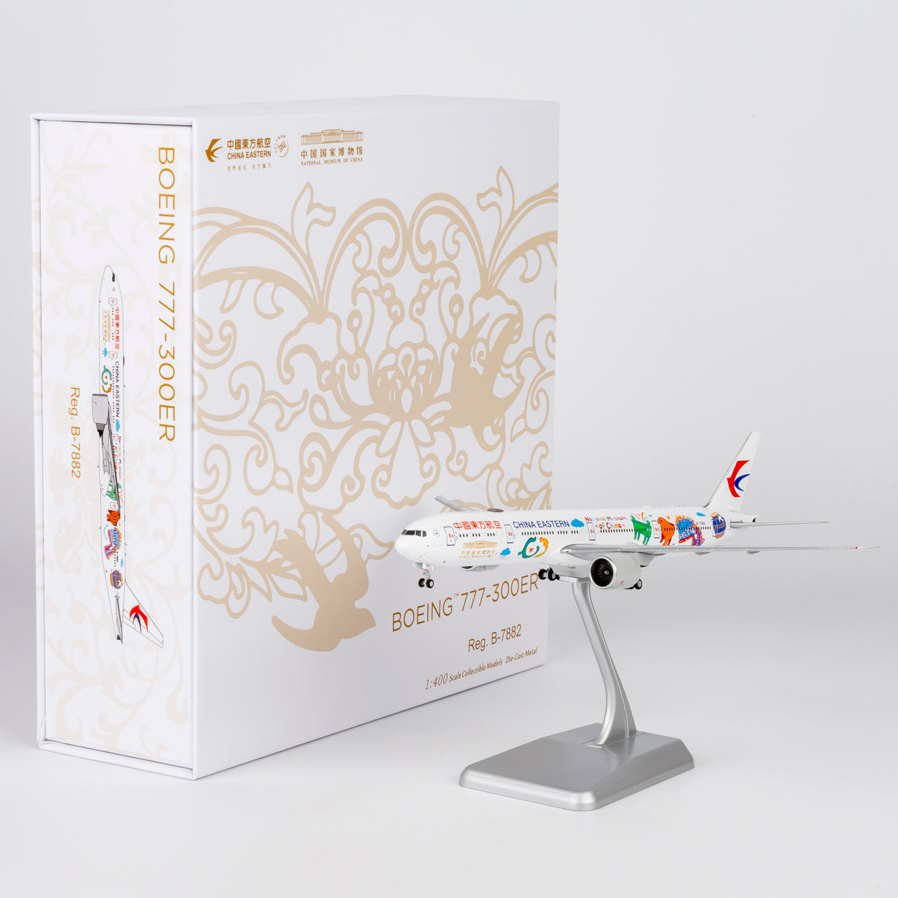1/400 China Eastern Airlines Boeing 777-300ER B-7882 "National Museum of China; Ultimate Collection" NG73088 - cover